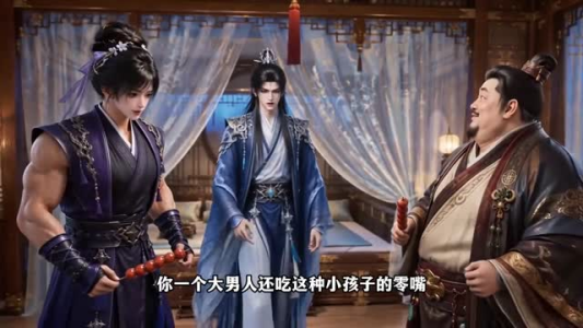穿书侍女驯养落魄仙尊（50集）短剧看全集