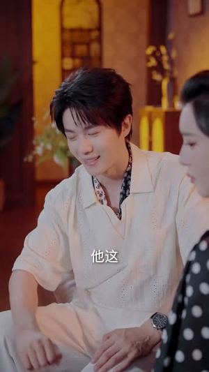 天生顶级命格，只想安稳度日（82集）小短剧推荐