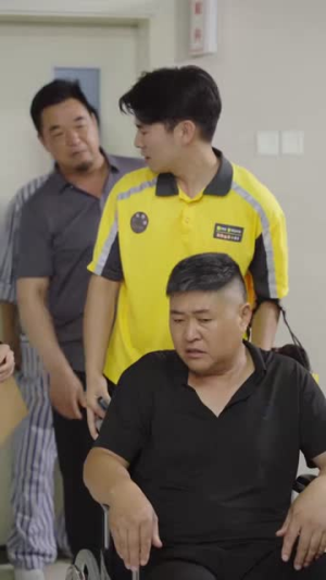 我是陪诊,陪陌生的你等一个结果(40集) 我是陪诊,陪陌生的你等一个结果(40集)短剧