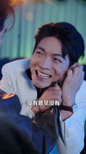 一世枭雄（69集）真的太精彩了