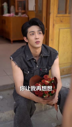 穿越1996,我成了我妈男闺蜜(61集) 穿越1996,我成了我妈男闺蜜(61集)热播短剧推荐