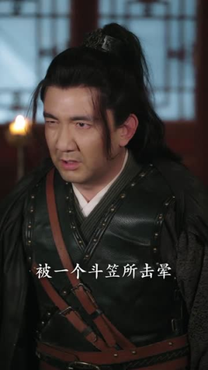 一剑听寒望川归（50集）爆火短剧推荐
