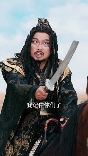 箱子里的大明（65集）短剧太好看了