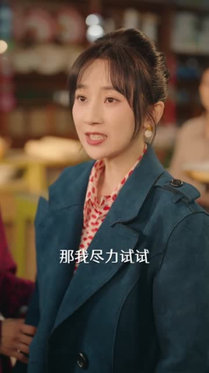 被逐出家门后，她商界封神（60集）战神短剧推荐