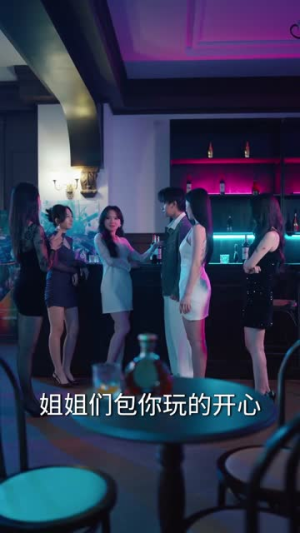 我的双手能治百病(80集) 我的双手能治百病(80集)怎么看全集