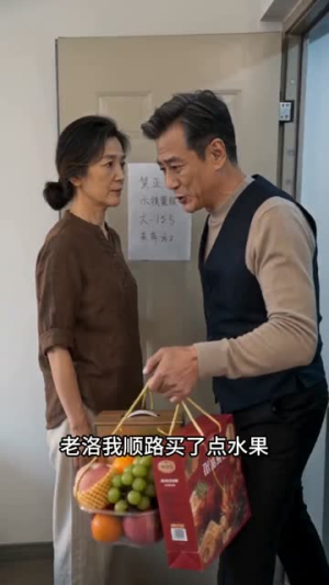 隐厨大佬离婚后全家悔疯了(37集) 隐厨大佬离婚后全家悔疯了(37集)哪个短剧网能看