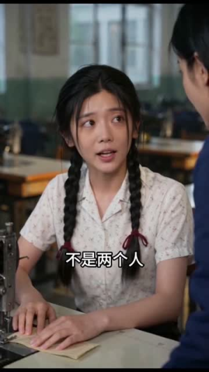 退婚后我在七零赚钱养家（127集）更新时间一览表