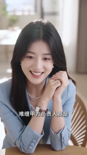 穿书同桌予温光（40集）高分推荐免费看
