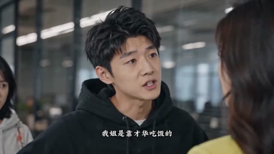 冷面总裁暗恋我十年(40集) 冷面总裁暗恋我十年(40集)短剧小说在线看