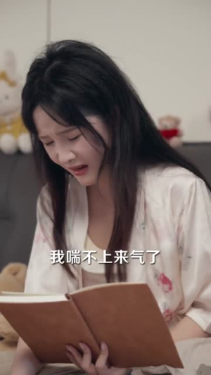向阳而生，温暖如初（55集）免费观看全集