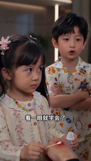 携萌崽归来前夫别纠缠（87集）无需充值尽情看