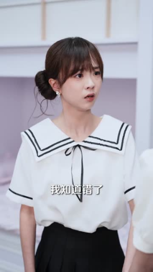恰似寒光遇心动（36集）短视频追剧推荐
