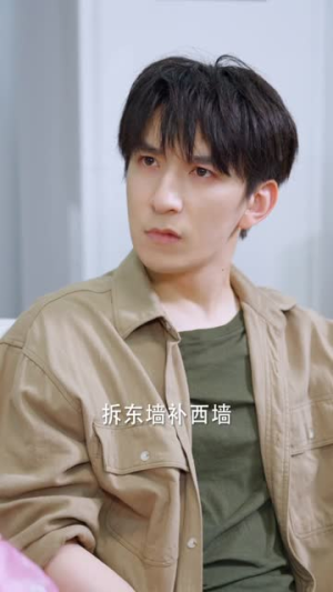 异世界生存指南（65集）怎么看全集
