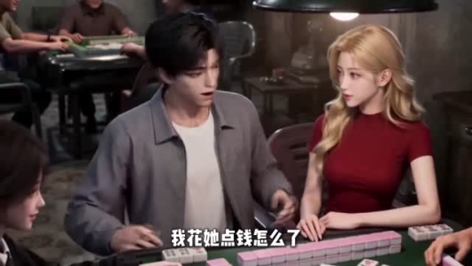 错位告白(25集) 错位告白(25集)最新上映免费看