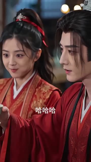 冲喜王妃十日吃空王府粮仓（32集）短剧太好看了吧
