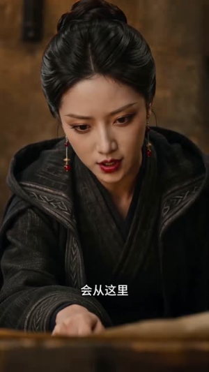拒绝和亲后，本宫反手拉北境战神入赘（15集）超好看短剧推荐