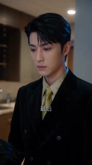 全家穿书:女配一家掀翻炮灰剧本(65集) 全家穿书:女配一家掀翻炮灰剧本(65集)超甜短剧分享