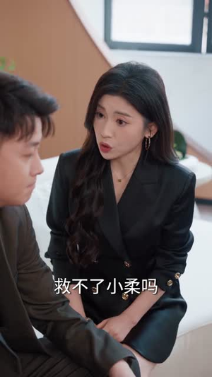 重生真仙，了结尘间恩怨（80集）全集免费观看
