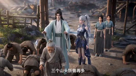 穿越满级魔尊,圣女总脑补我(50集) 穿越满级魔尊,圣女总脑补我(50集)热门短剧追到爽