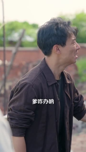 沃土初心,带乡亲共赴好日子(75集) 沃土初心,带乡亲共赴好日子(75集)古代短剧推荐