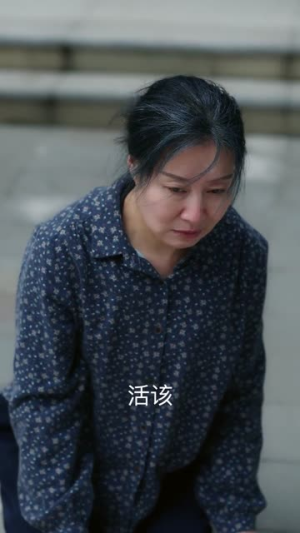 绯色月桂(52集) 绯色月桂(52集)好看的短剧