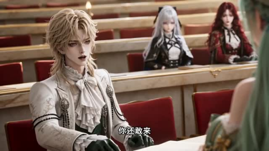 黑茶野心,我在魔法学院只想搞钱(106集) 黑茶野心,我在魔法学院只想搞钱(106集)短剧推荐上热门