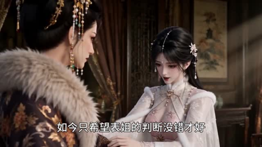 掌生渡厄:玄学大佬回京诡事簿(96集) 掌生渡厄:玄学大佬回京诡事簿(96集)一起看短剧