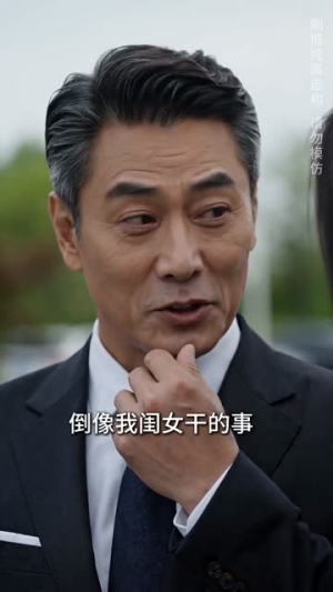星光与你,今夜宜喜欢(73集) 星光与你,今夜宜喜欢(73集)去哪里看