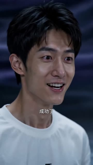 死后成神,丧尸之王!第三季(32集) 死后成神,丧尸之王!第三季(32集)短剧分享片段
