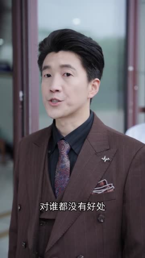 开挂重返校园造新生（47集）热播短剧分享
