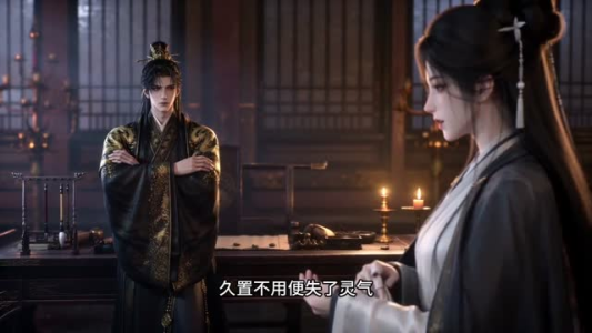 碎玉录（21集）最新热播短剧