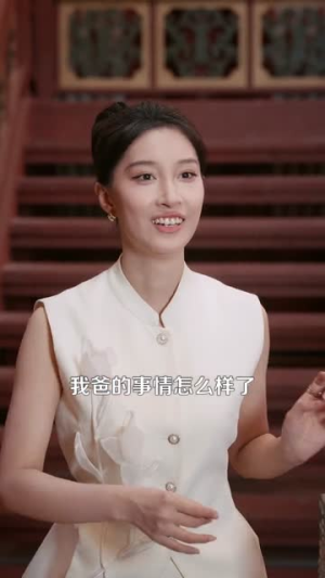 我的透视天下无敌（91集）一起追短剧