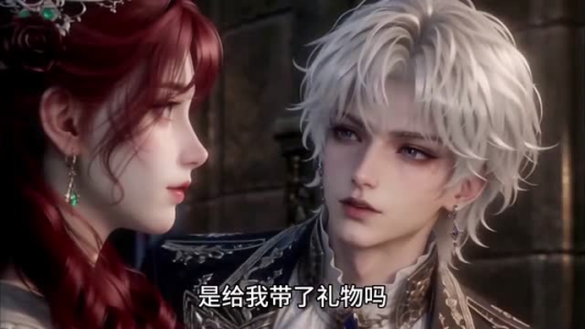 红发少女的古堡兽人之恋(59集) 红发少女的古堡兽人之恋(59集)免费看