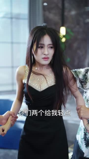 王牌保镖,从营救女友开始(70集) 王牌保镖,从营救女友开始(70集)视频在线看