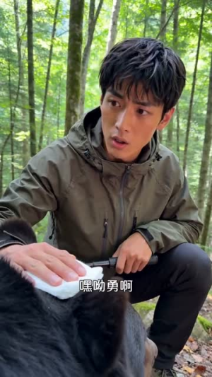 农场直播:我能听懂动物心声第二季(96集) 农场直播:我能听懂动物心声第二季(96集)热门爆款短剧
