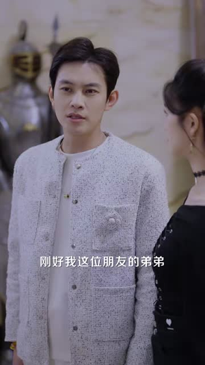房东的全职高手(84集) 房东的全职高手(84集)全集都在这里了