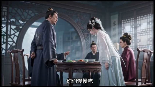 君心纵火：惹太傅（134集）最新热播短剧