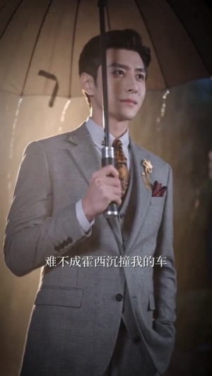 以身做饵,钓他宠溺(80集) 以身做饵,钓他宠溺(80集)短剧精彩绝伦