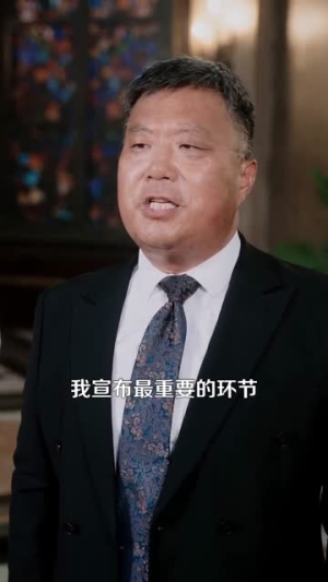 这个乞丐天下无敌(99集) 这个乞丐天下无敌(99集)热门短剧榜单