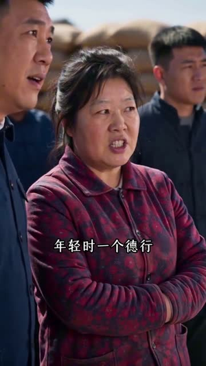 重生七零大旱，我家挖出地下暗河（107集）高清画质免费看