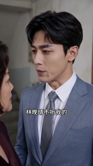 父爱如舟（35集）全集
