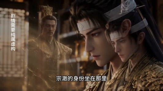 朕只是换了个身体（40集）短剧全集完整版