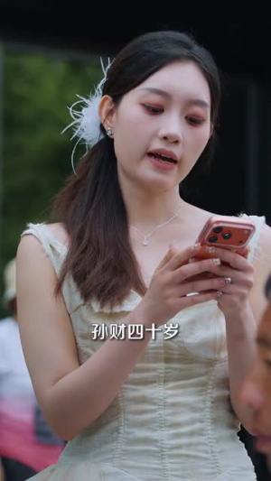 冒牌狂龙（80集）在哪里可以全集