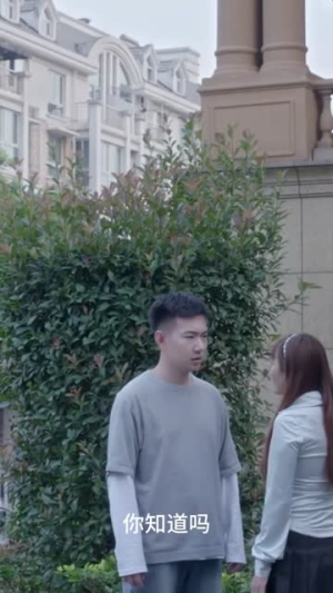 沐糖1:姐姐别逃,心跳超标(32集) 沐糖1:姐姐别逃,心跳超标(32集)剧好看短剧推荐