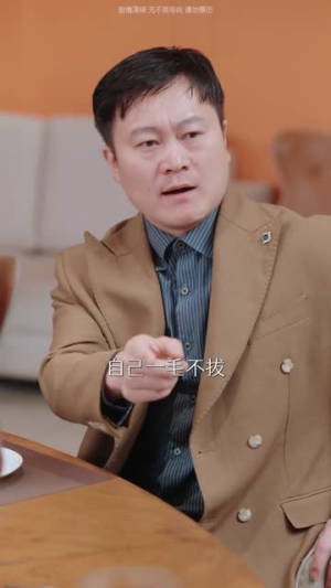 贺太太清算进行时（79集）好看的短剧