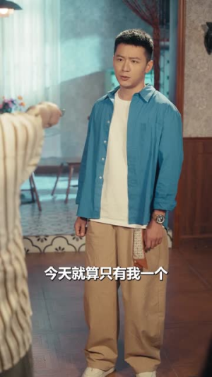古物追凶录（80集）短剧热门推荐