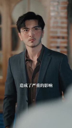 野牡丹（80集）热门爆款短剧