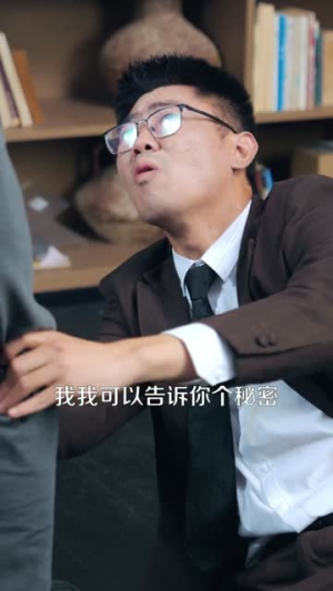 无敌侍卫(77集) 无敌侍卫(77集)番茄短剧看全集