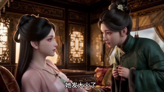 那又怎样奈何陛下独宠我(200集) 那又怎样奈何陛下独宠我(200集)全部免费看全集