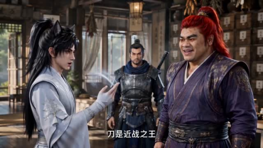 九天妖神诀(101集) 九天妖神诀(101集)最后的大结局